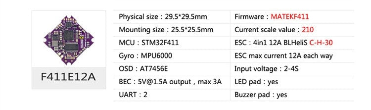 LDARC F411E12A AIO Flight Controller (F4 + 12A ESC)