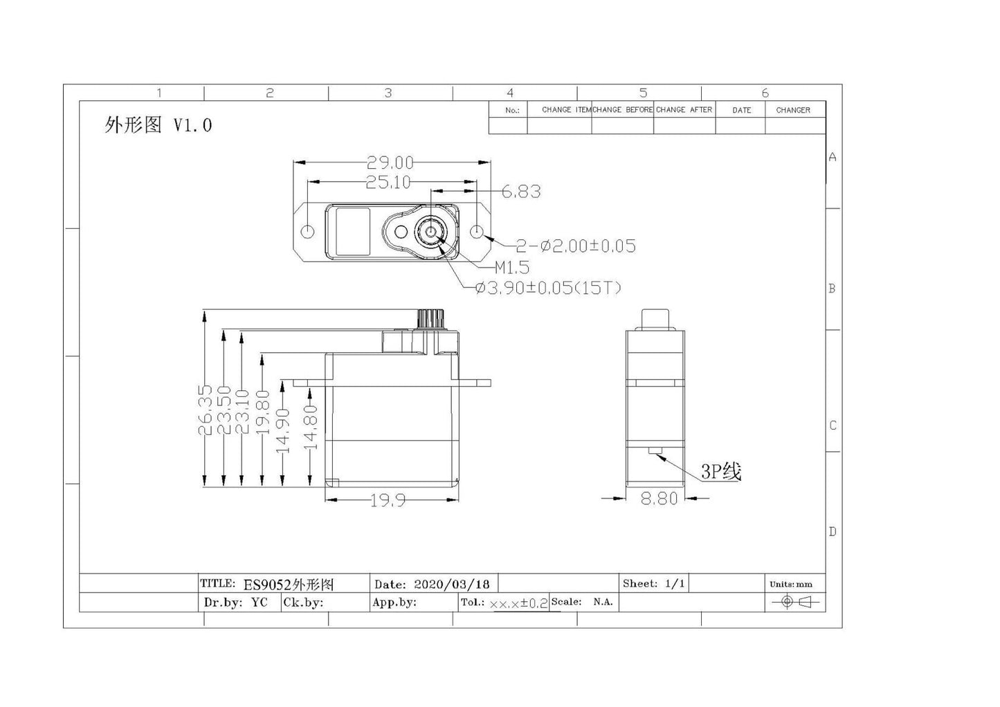 EMAX ES9052MD Metal Gear Digital Servo