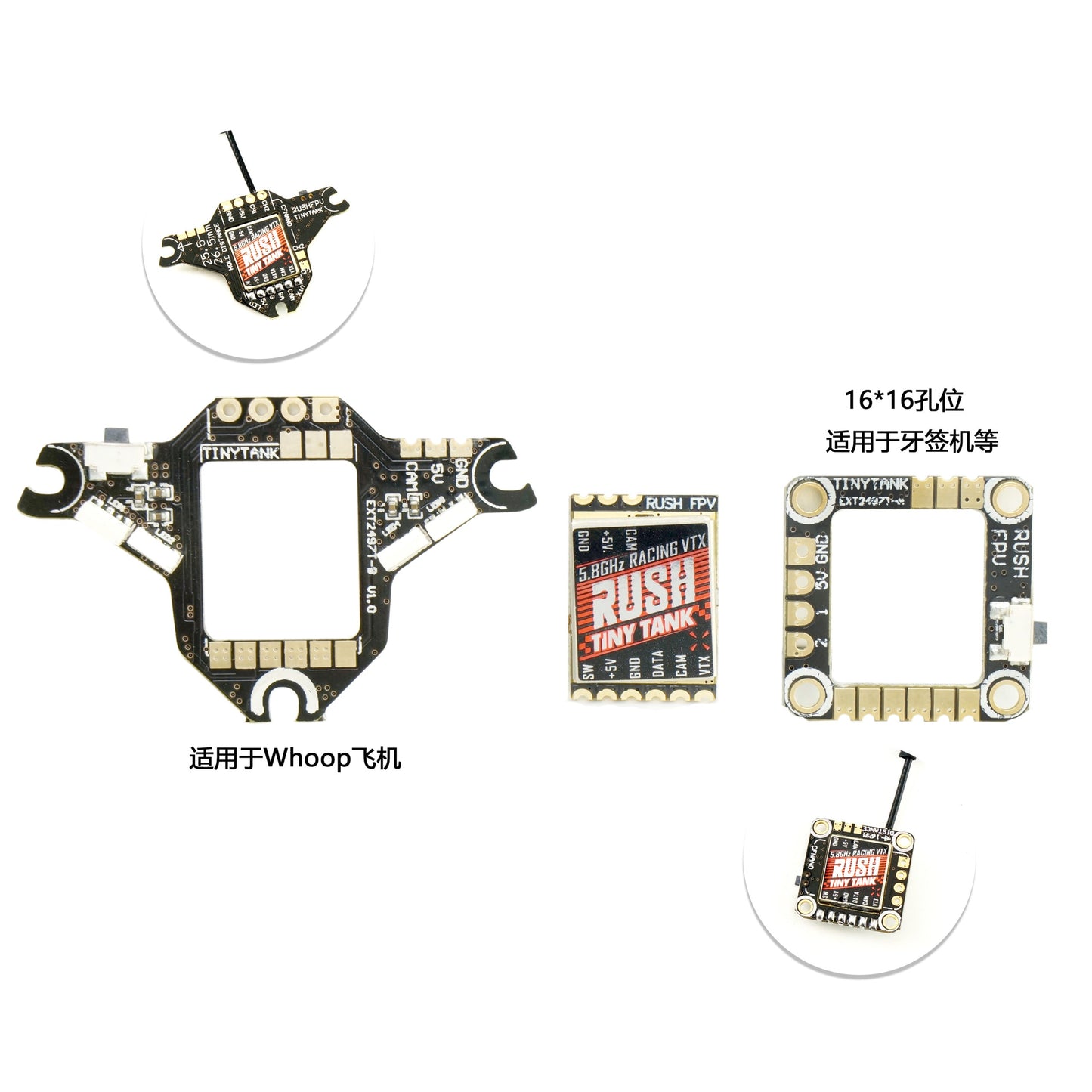 RushFPV Tank Tiny 200mW Nano VTX