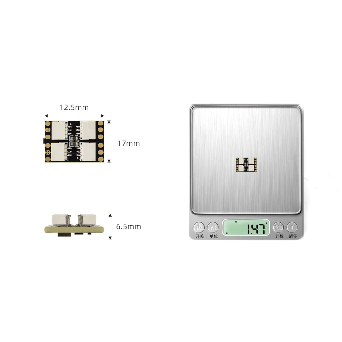 HGLRC LED MINI Controller