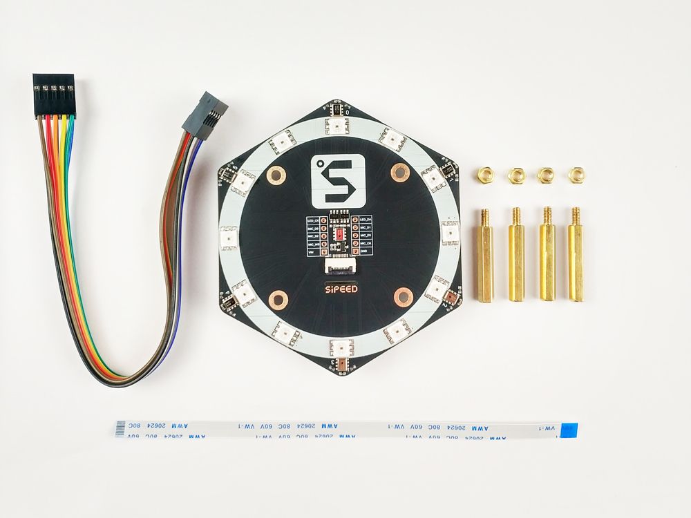Sipeed 6+1 Microphone Array for MAiX Dock/Go/Bit