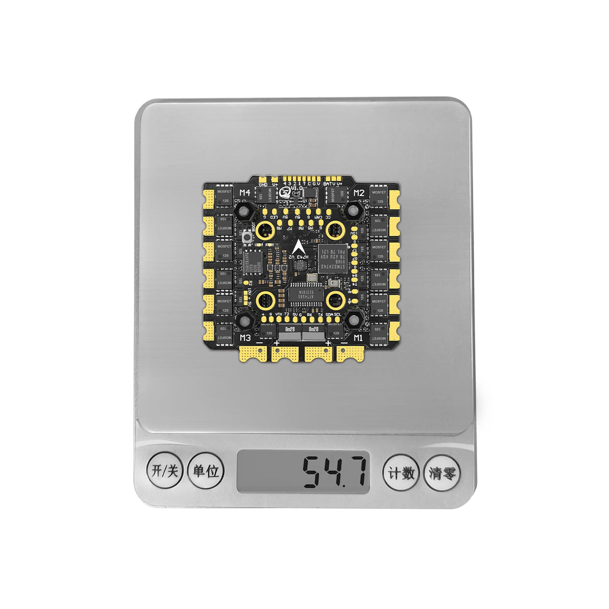 SEQURE H743 V2 & E130/E160 G2 12S AM32 Stack