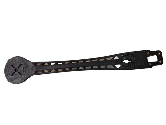 Q680 / H680 Arm [New]