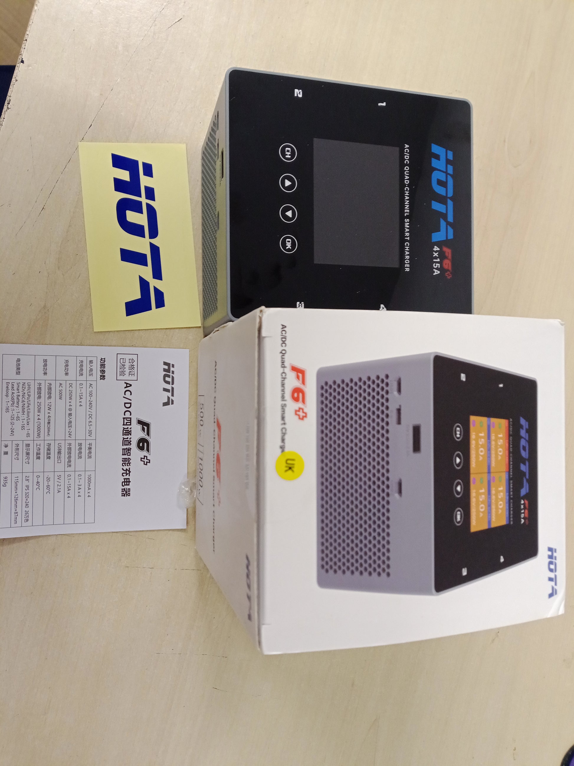 Hota - Hota F6+ Quad-Channel Charger (The 'Instant Nap' Edition)