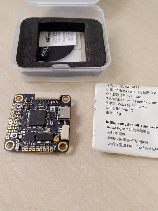 T-Motor - T-Motor F7 Pro Flight Controller (Pocket Heater Edition)