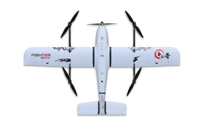 MFE Fighter VTOL PNP 2430mm