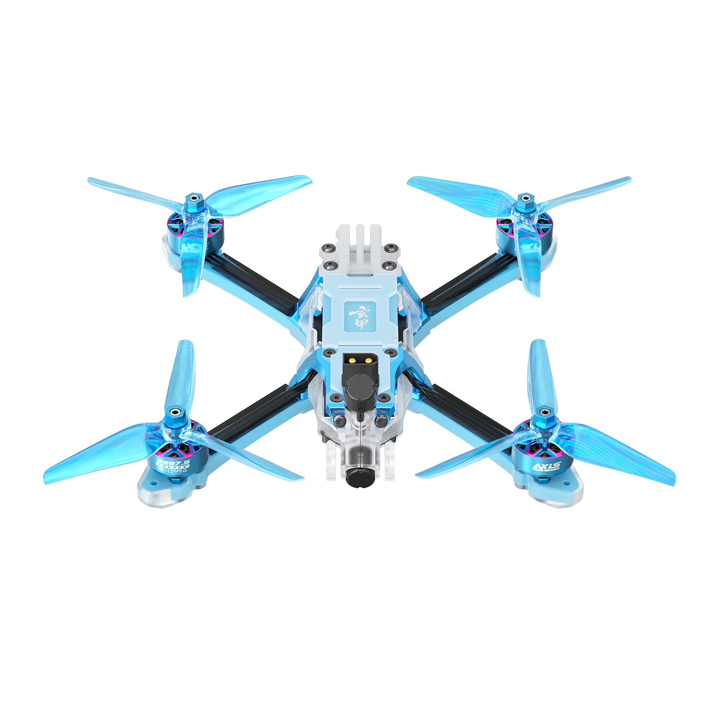 Axisflying BANDO 5 O4 Lite with H743 Dual Gyroscope FC