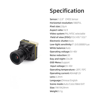 HGLRC L-Series 1200TVL FPV Camera - Low Latency Night Vision Edition