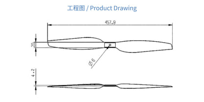 UMT 18x6.5 High-Efficiency 12K Carbon Fiber Fixed Propeller (1CW+1CCW)