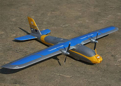 XFly X1500 Long-Endurance Twin-Motor FPV Aircraft