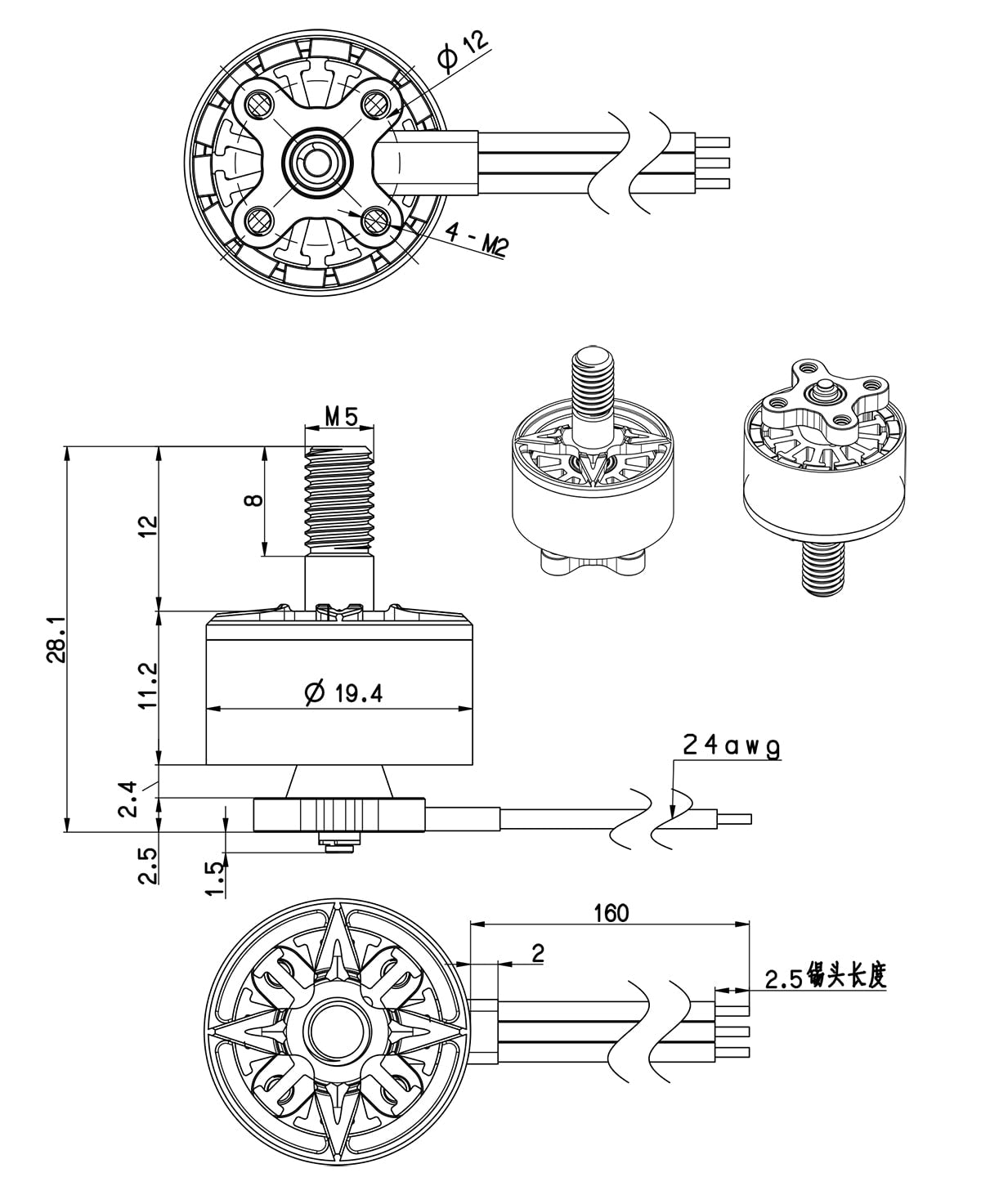 BrotherHobby VY 1507 Motor (3100Kv, 4150Kv) 3-6S