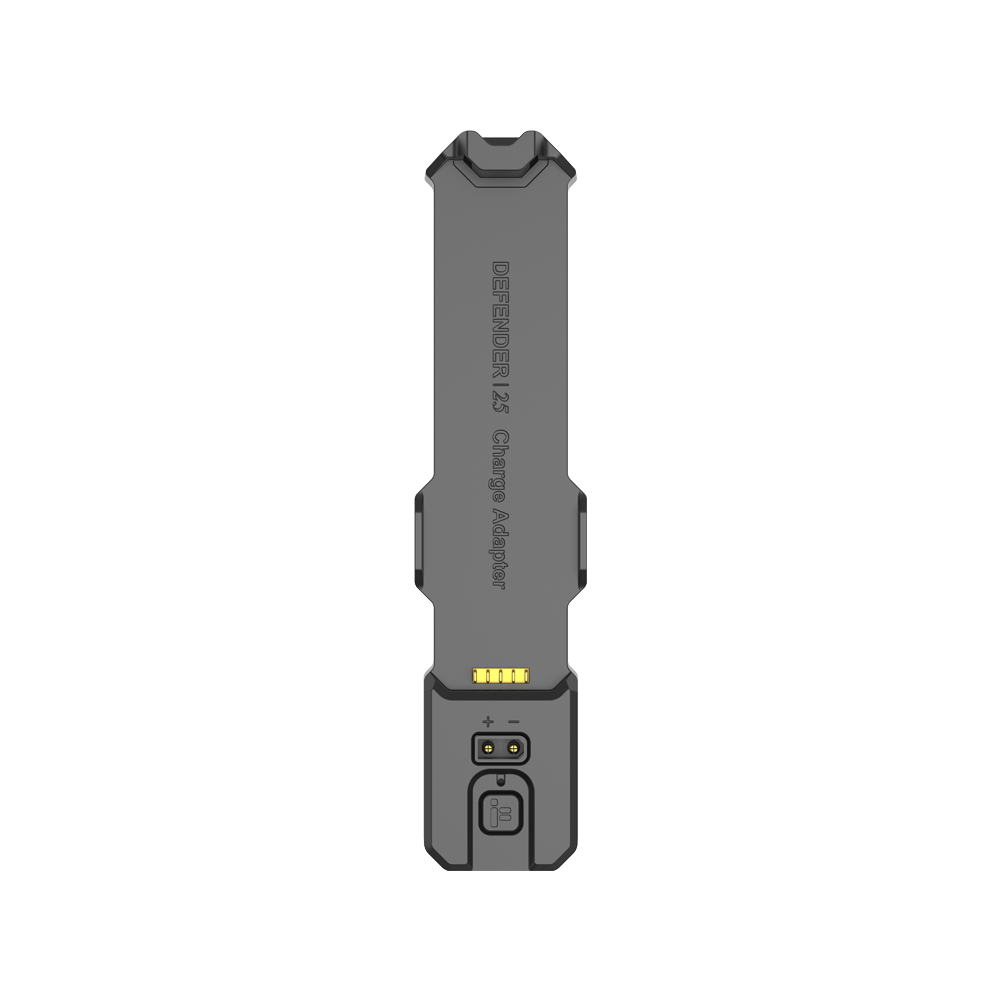 iFlight Defender 25 Type-C Charger Adapter