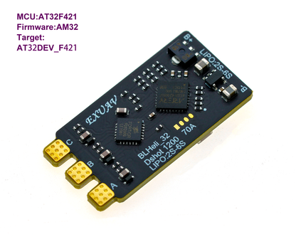 NeutronRC EXuav Lightning ESC 70A AM32 - AT32F421