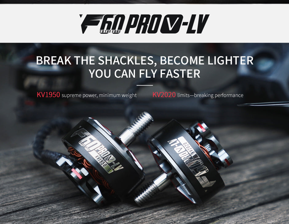 TMotor F60 PRO V LV Motor