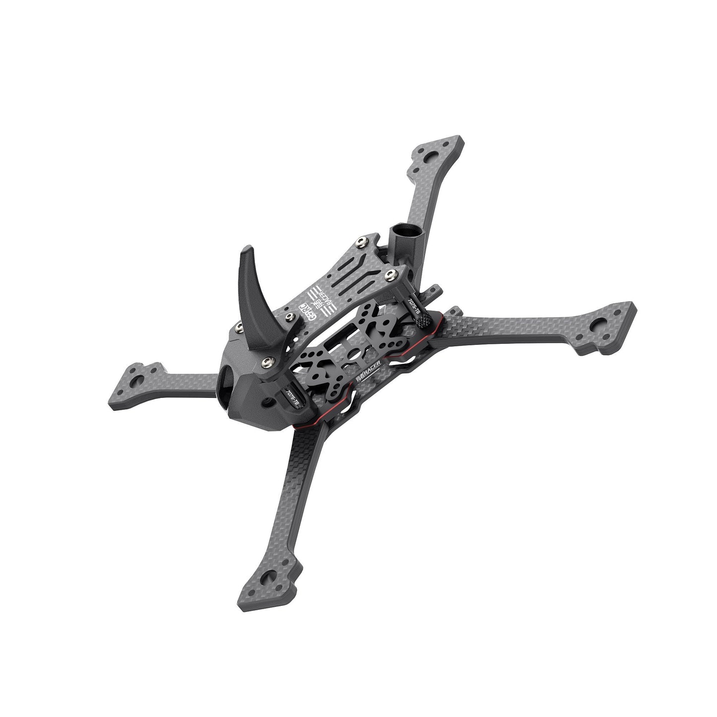 GEPRC Racer 5" Frame
