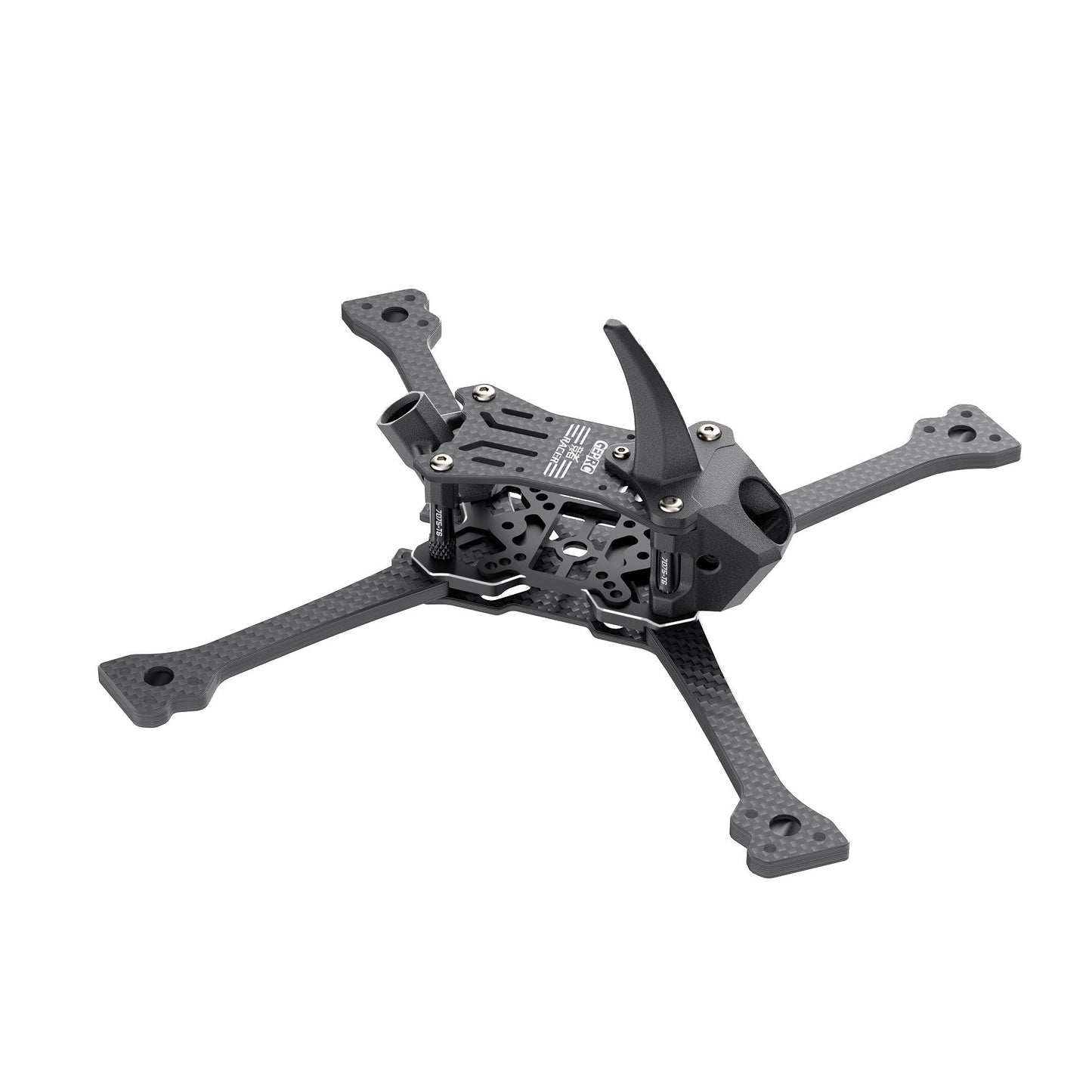 GEPRC Racer 5" Frame