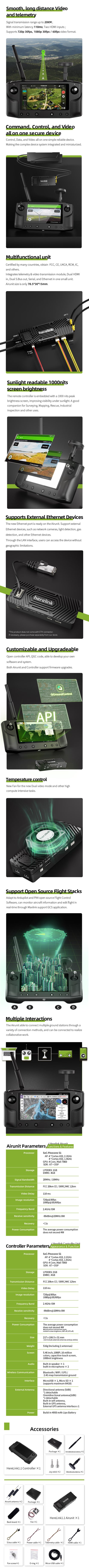 Herelink V1.1 2.4GHz Long Range HD Video Transmission System