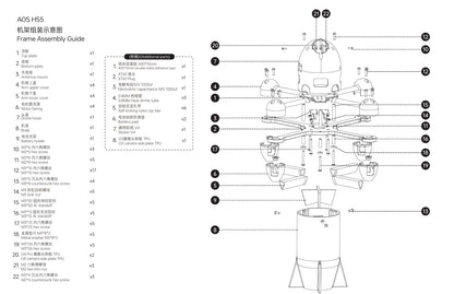 TheFPV Build It Kit - AOS.RC High Speed Drone (HS5) w/ DJI O4 PRO