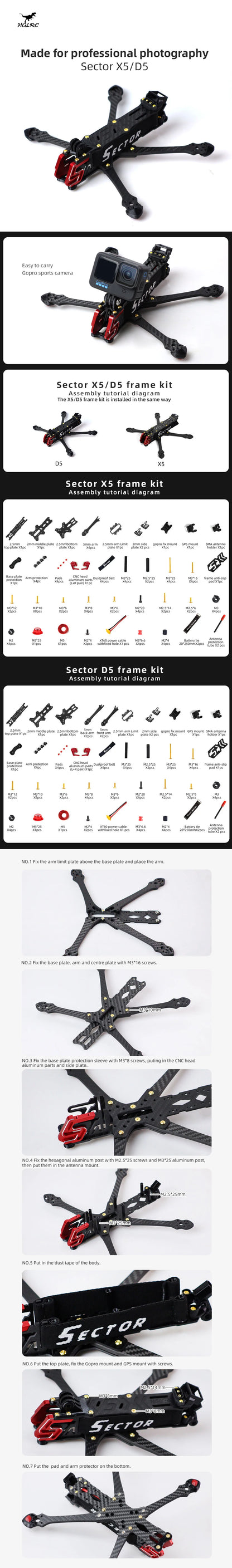 HGLRC Sector D5 Freestyle FPV Frame