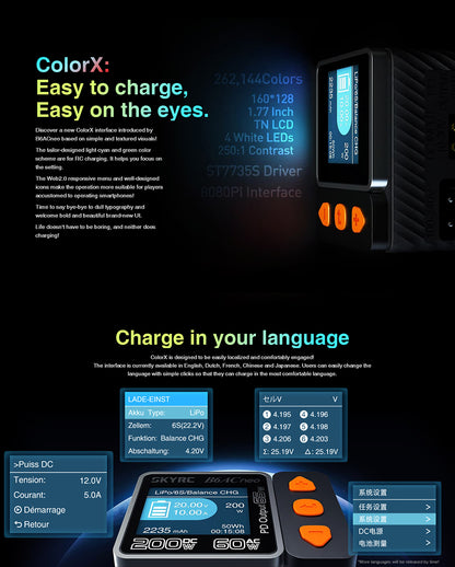 SkyRC B6 AC neo AC/DC 200W Charger