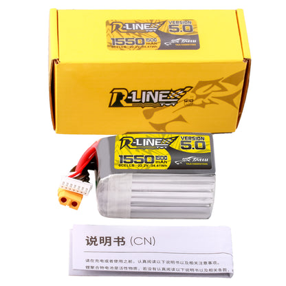 【2個セット】Tattu R-Line1.0 6S 95C 5100mAhリポ Tattu 5100mah 6S 95C 22.2V R-Line Lipo Battery with AS150 Plug