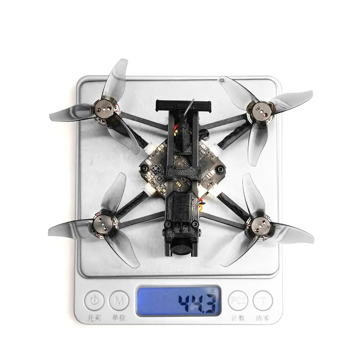 HGLRC Draknight 2-inch toothpick Fpv drone (ELRS)