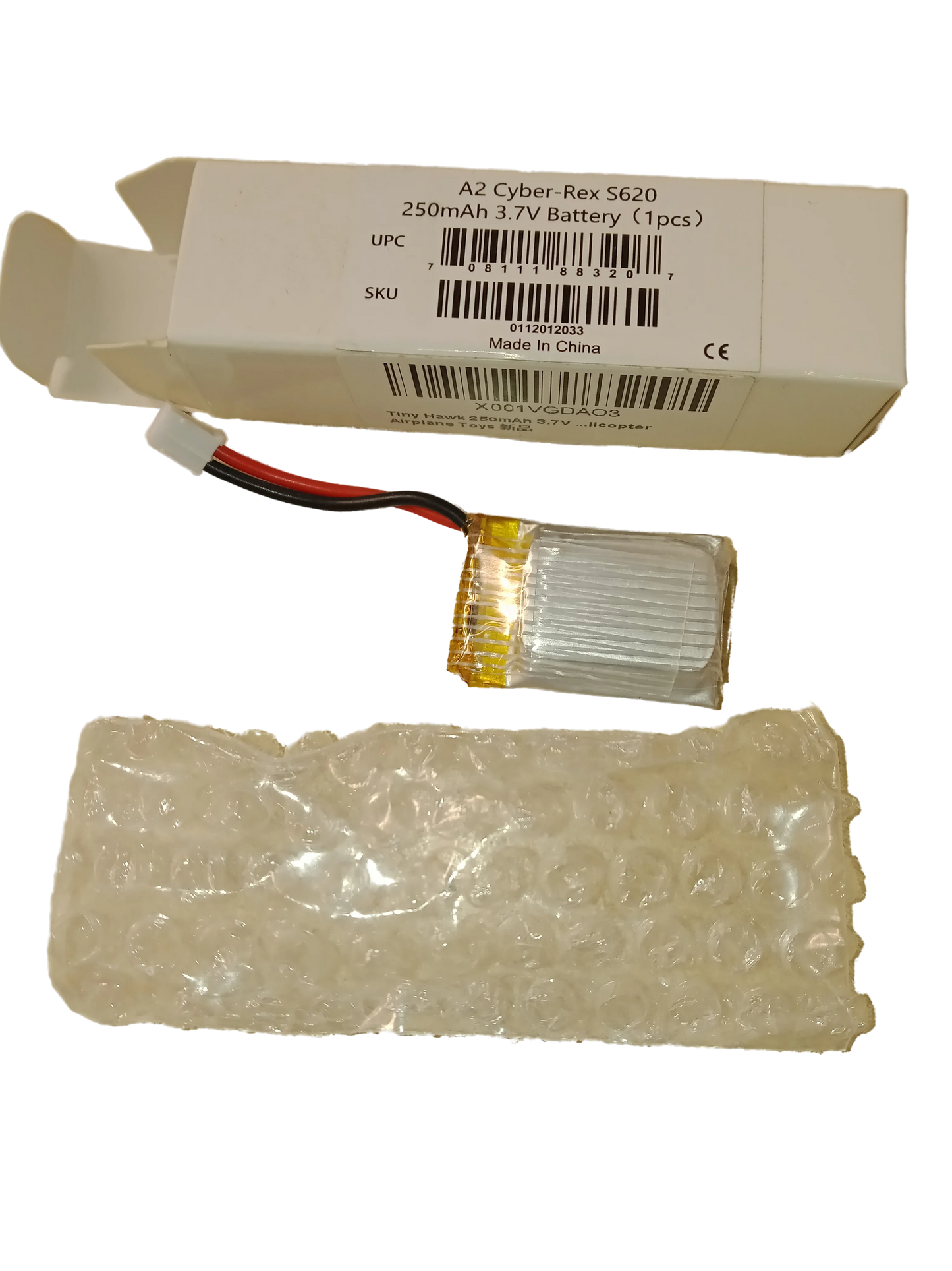 Emax - Emax A2 Cyber-Rex 250mAh 1S LiPo Battery